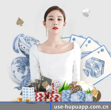 虎扑 APP 界面