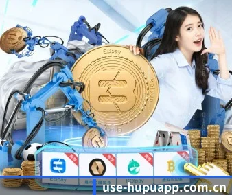 公司成立